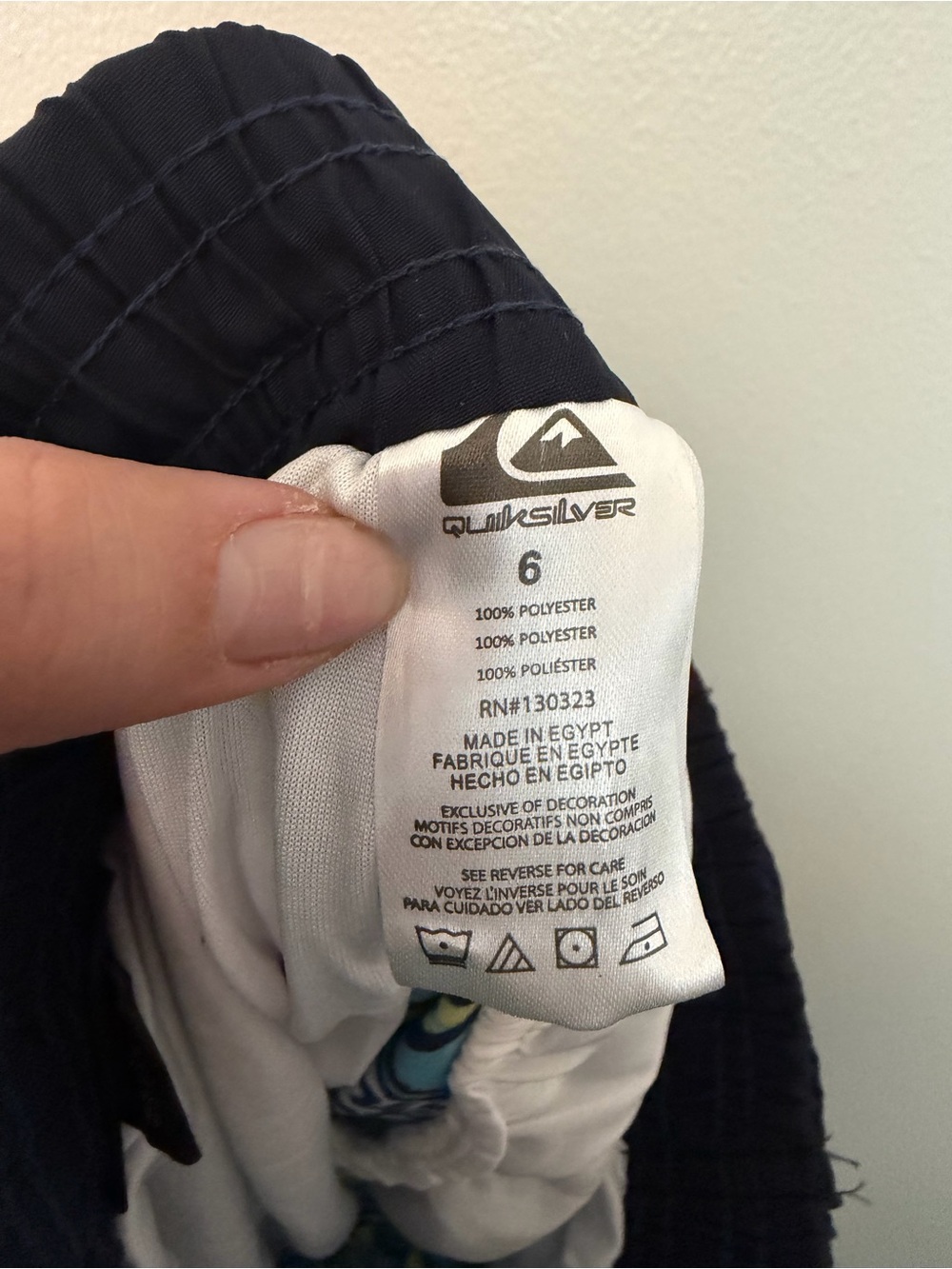 QuikSilver Patterned Swim Trunks - Picture 5 of 5